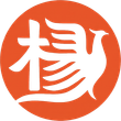 White Chinese character on an orange circular background