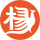 White Chinese character on an orange circular background