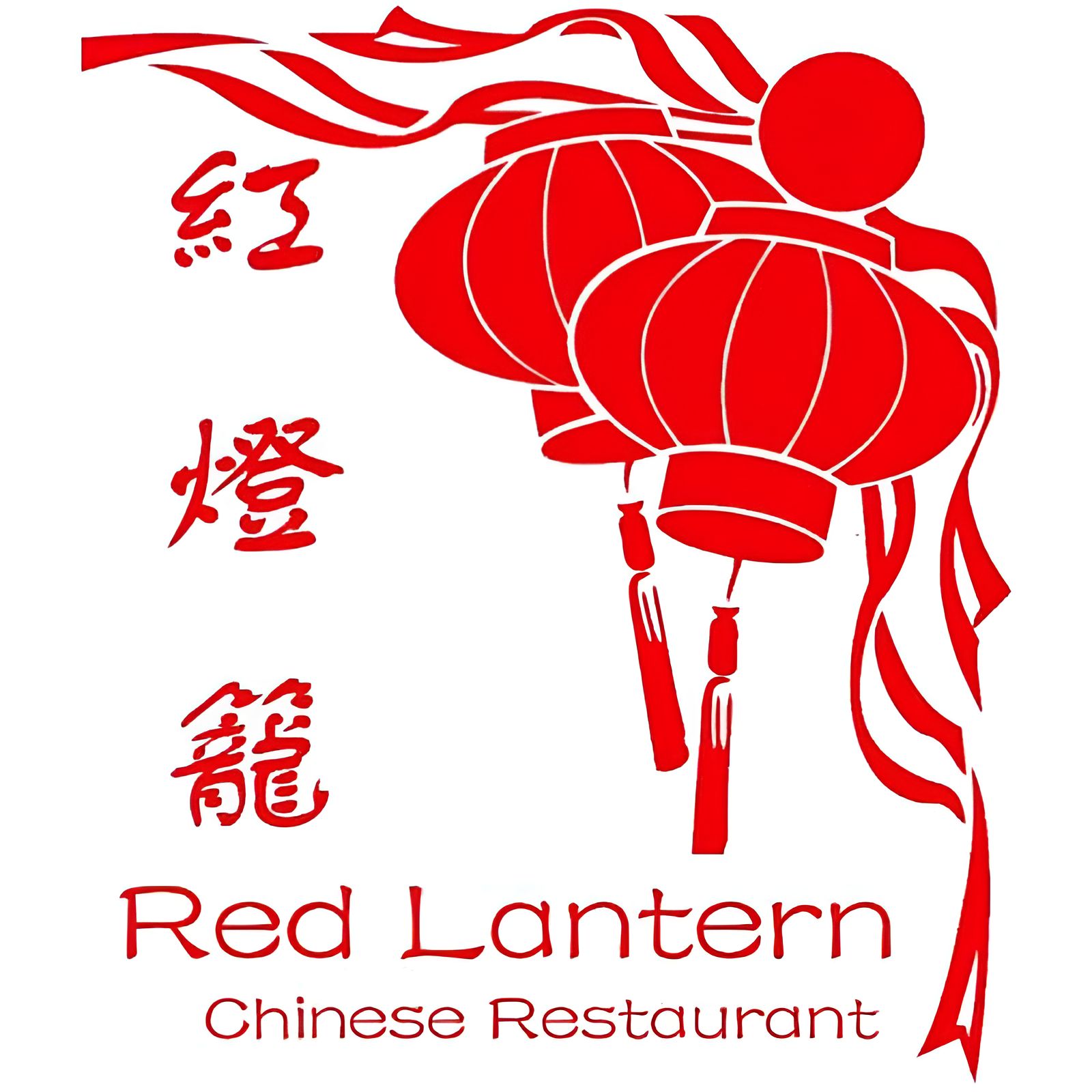 Chinese Food in Palmerston City Chinese Food in Palmerston City
