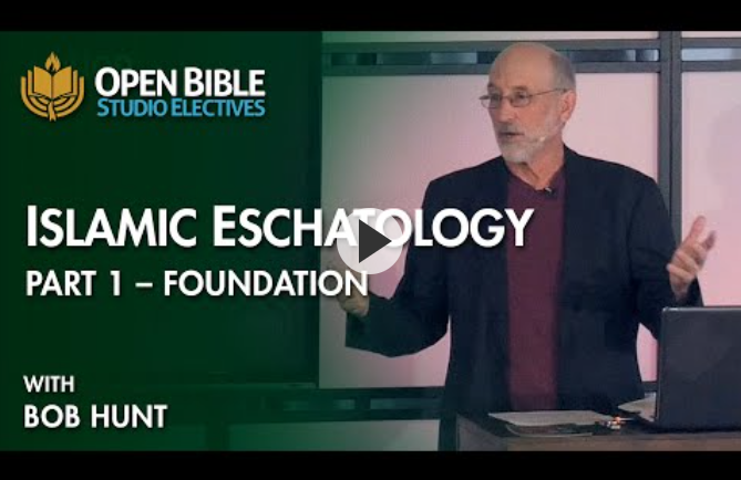 Man lecturing about Islamic Eschatology. Green background. Title card. 