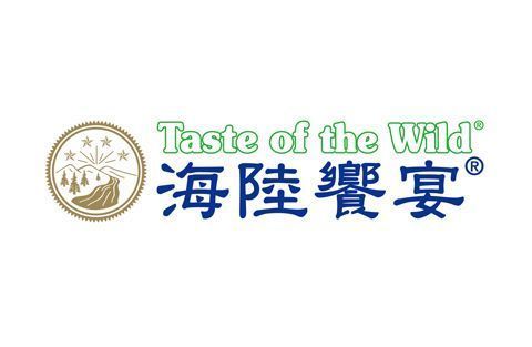 海陸饗宴