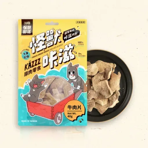 怪獸咔滋｜凍乾牛肉片 40G