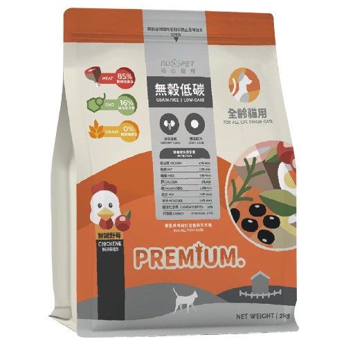 陪心全齡貓無穀低碳貓糧系列