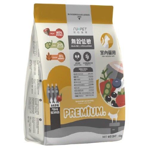 陪心全齡貓無穀低碳貓糧系列