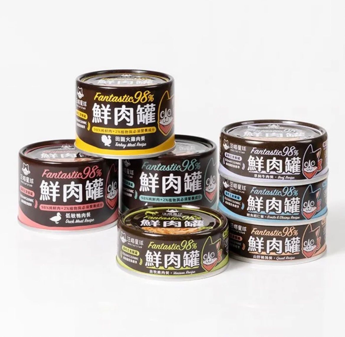 【汪喵星球】貓用 FANTASTIC 98% 鮮肉無膠主食罐 80G（24入/箱）