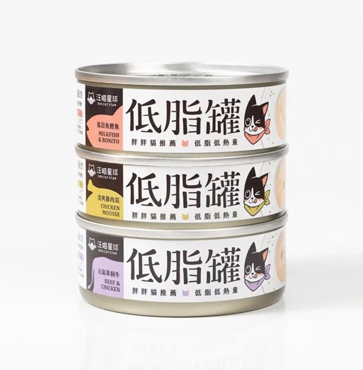 【汪喵星球】貓咪低脂無膠主食罐 80G（24入/箱）