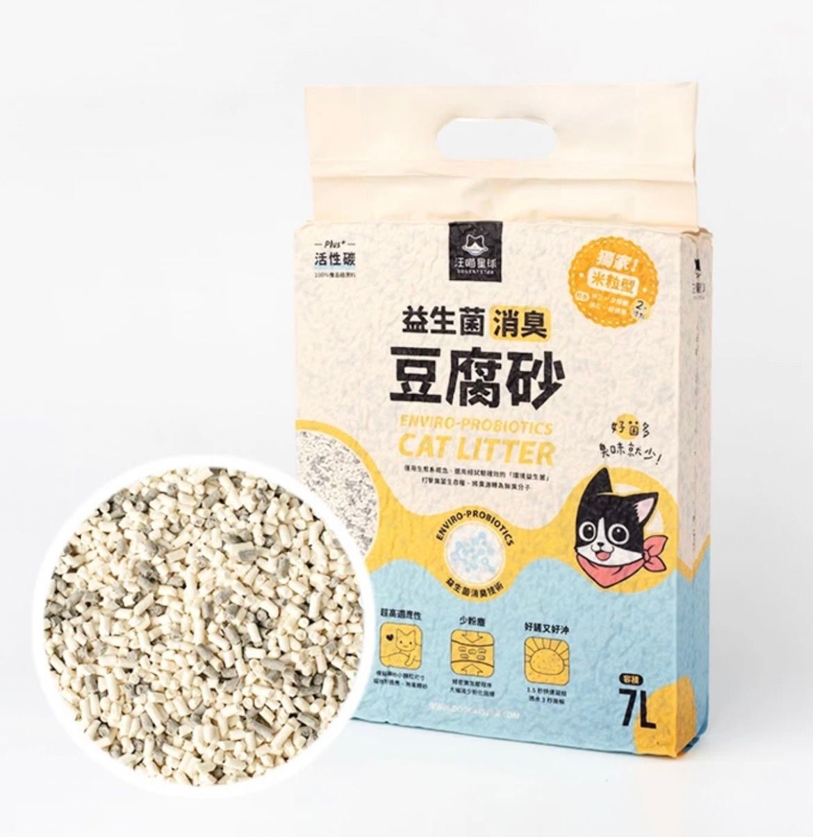【汪喵星球】益生菌消臭豆腐砂系列 7L（6入）