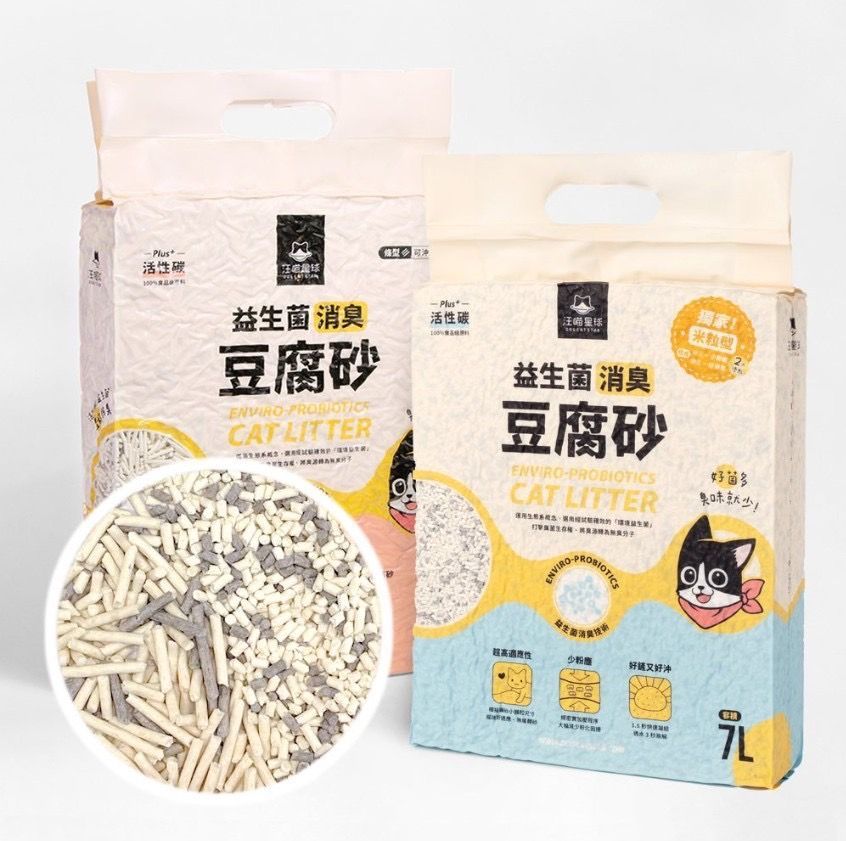 【汪喵星球】益生菌消臭豆腐砂系列 7L (2入)