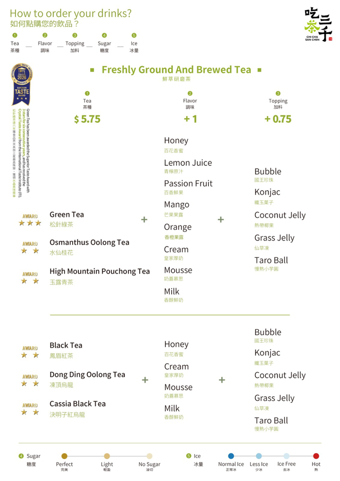 Tea menu with green and black tea options, prices, and tasting notes on a white background