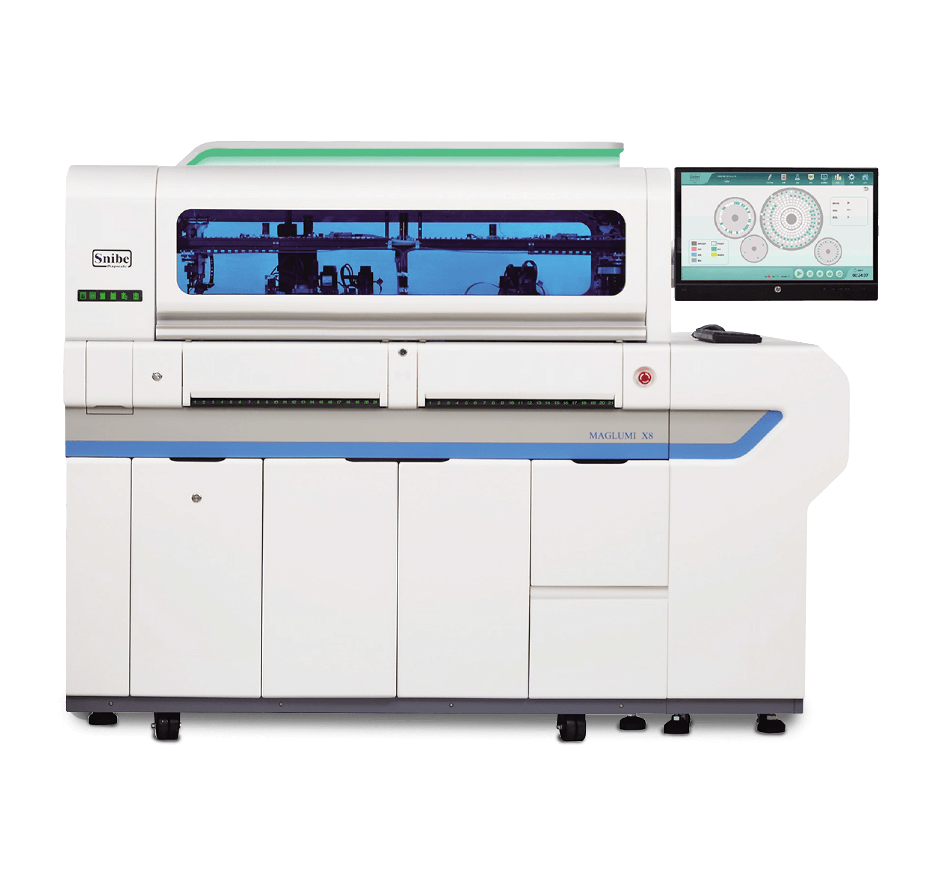 Dirui CS T240