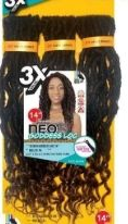 NEO GODDESS LOC 14