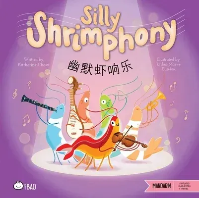 Shrimp musicians in a circle, playing instruments on a stage. Title:
