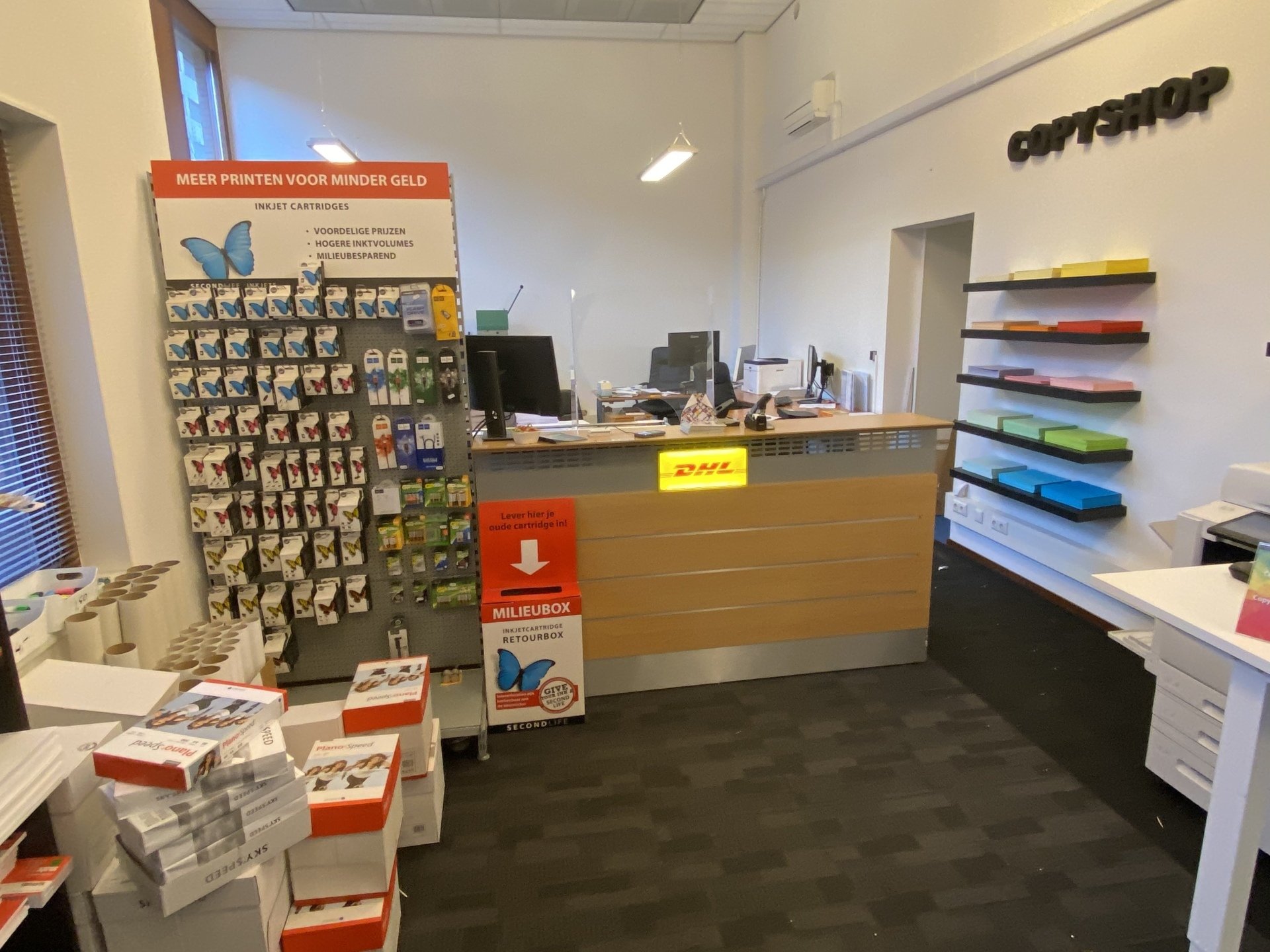 Over Den Haag (Beatrixkwartier)