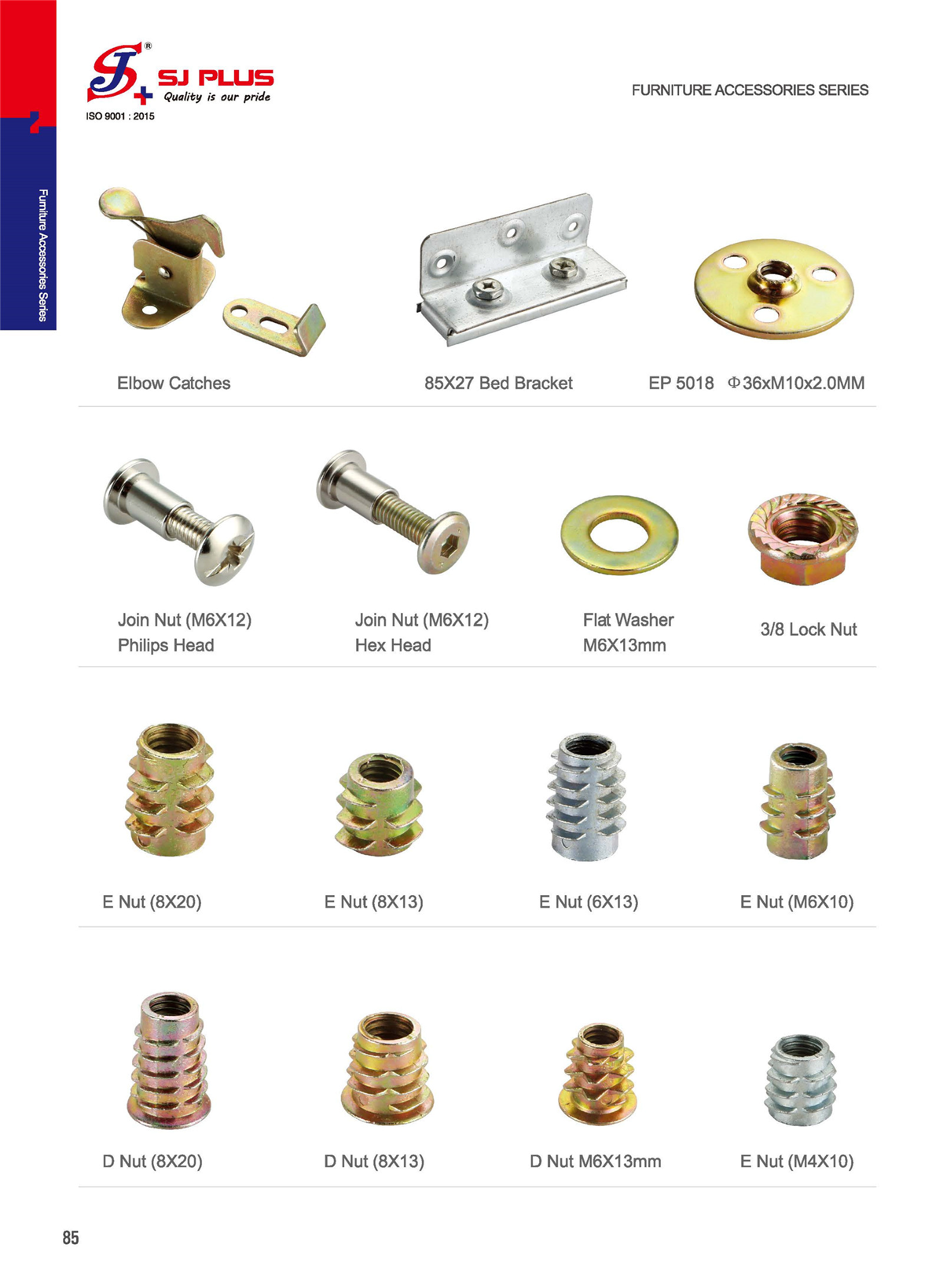 Furniture Accessories Series SJ Plus Group Furniture Hardware and