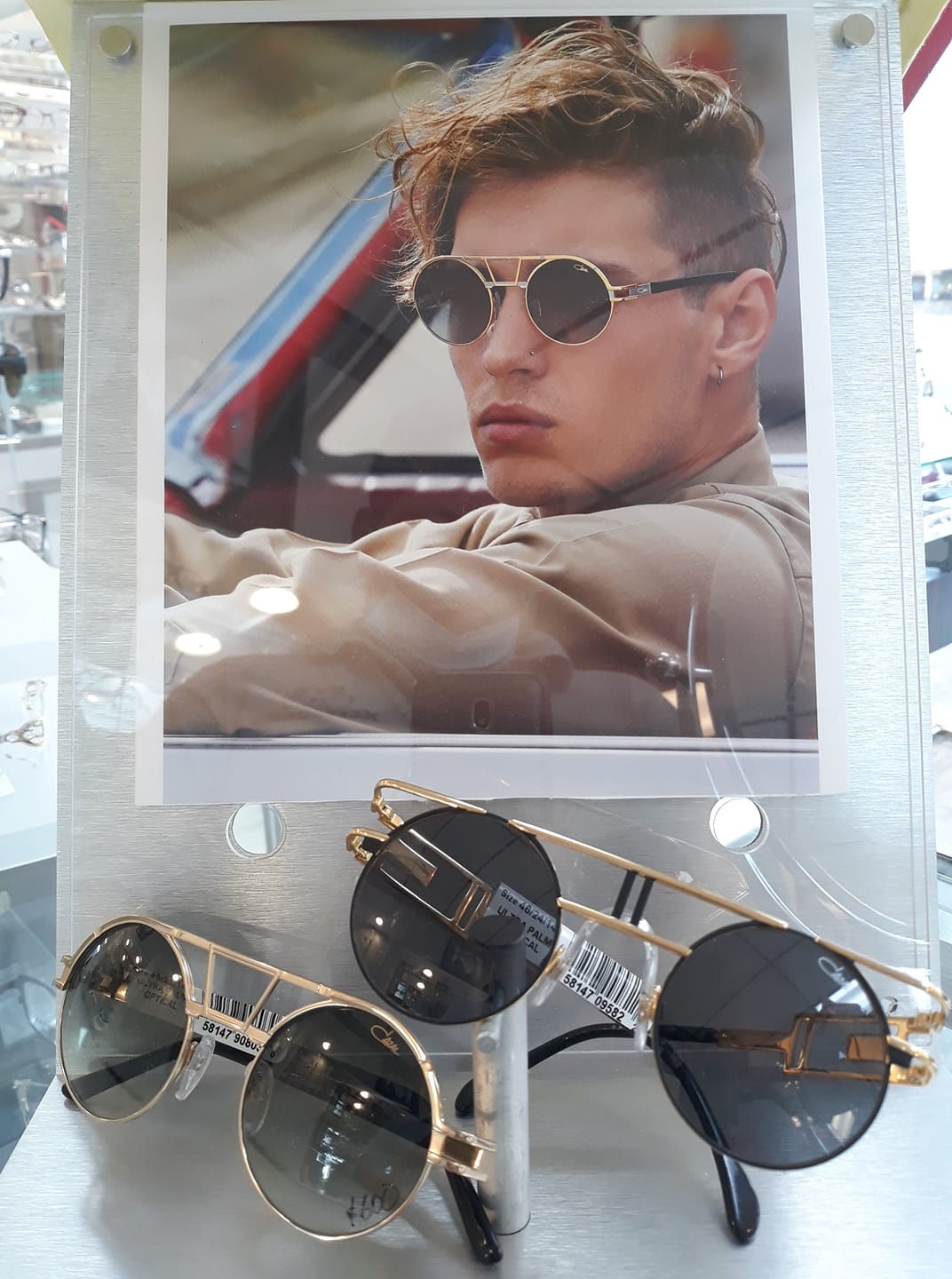 Eyewear Gallery Huber Heights, OH Eye Xcessories