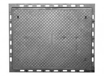 TampãoZD CEMIG 125X95 Articulado Homologado TampãoZD CEMIG 125X95 Articulado Homologado