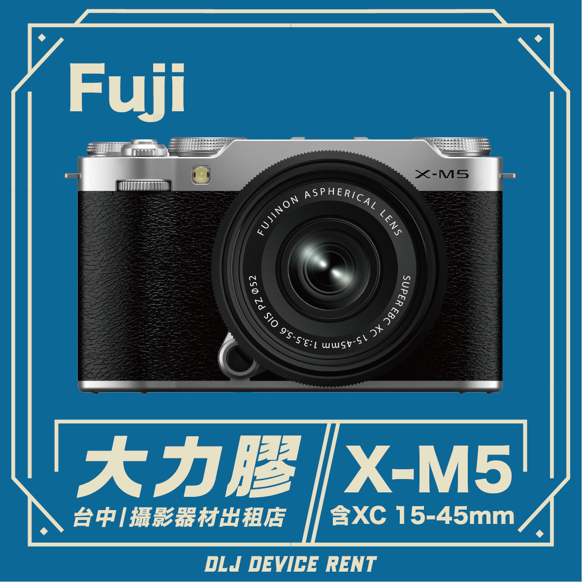 Fujifilm X-M5 camera with a silver and black body. Text: 