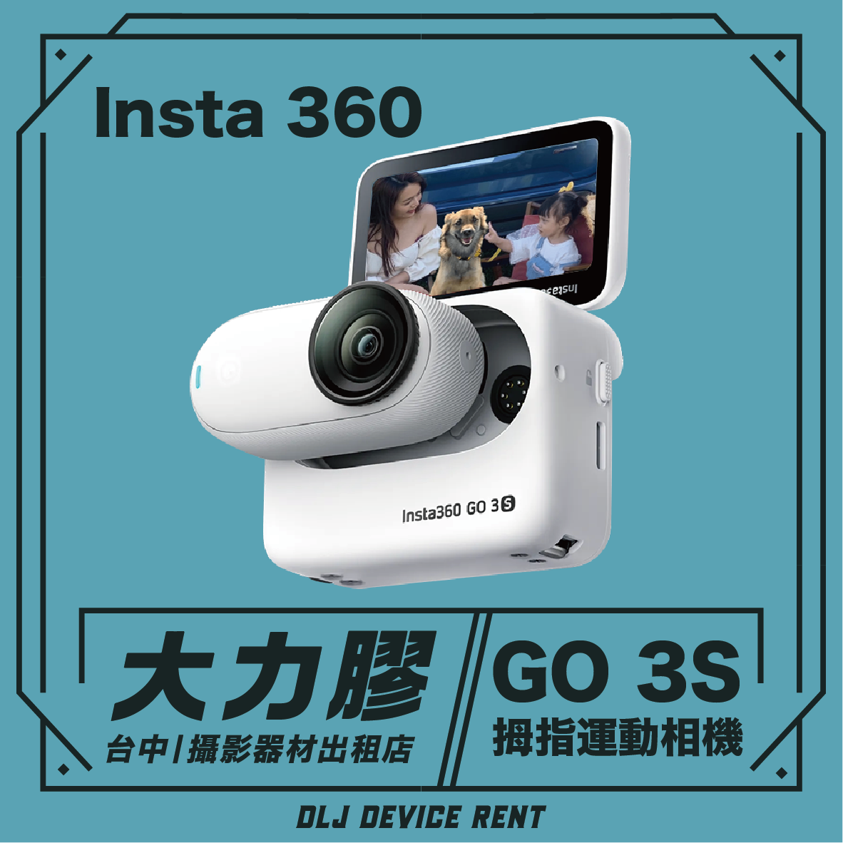 White Insta360 Go 3S camera with a screen, text reads: 