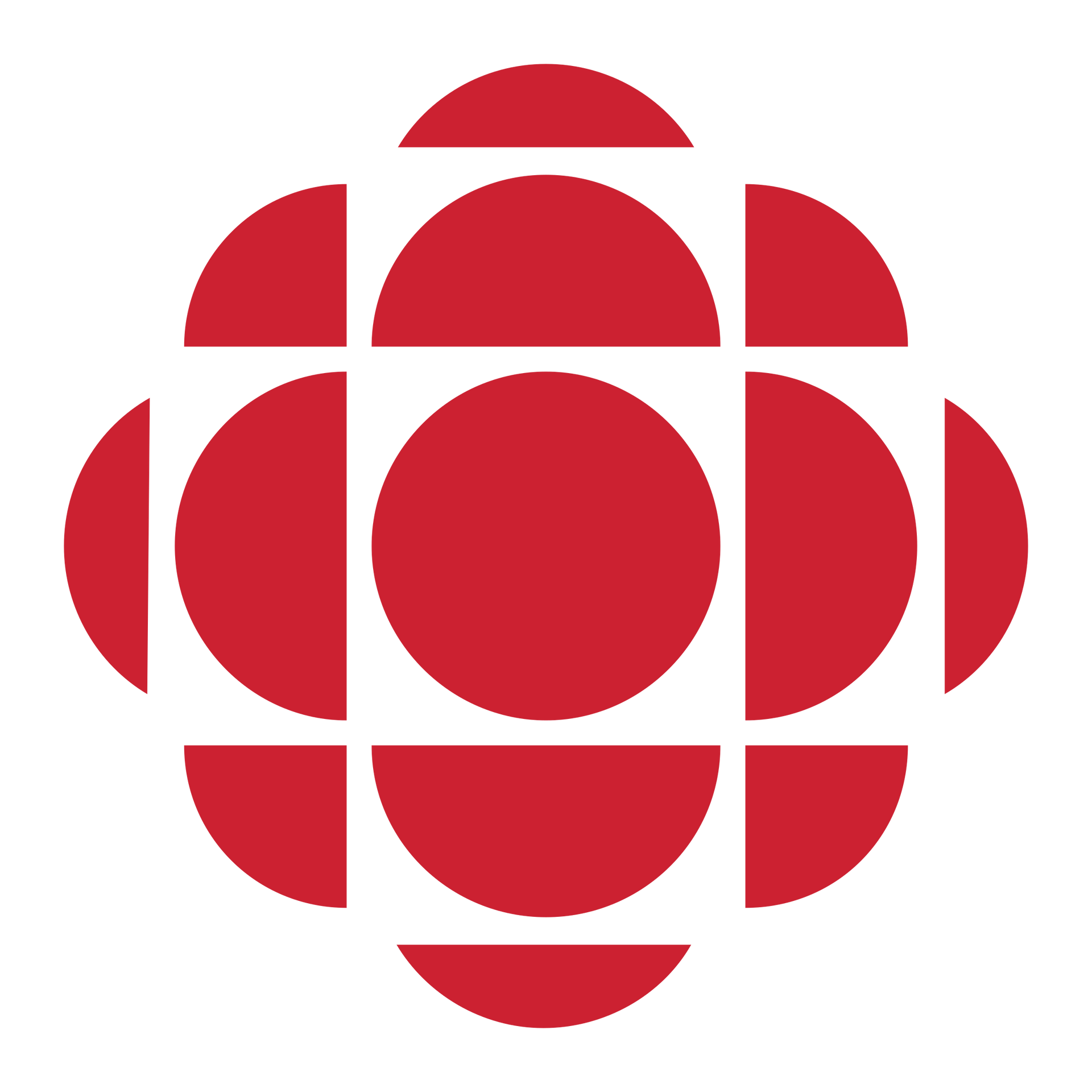 Logo rouge de CBC avec un emblème circulaire rouge en forme de fleur sur fond blanc