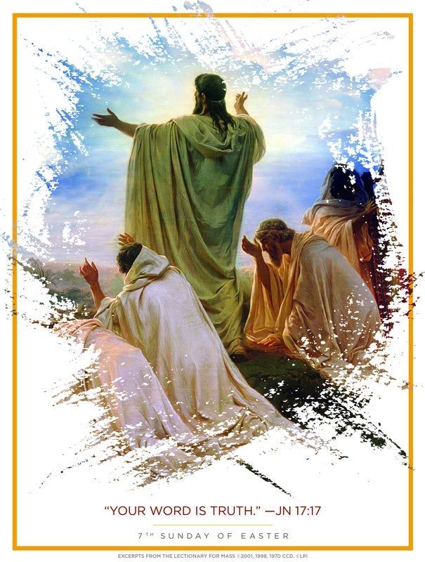 A painting of Jesus with the words