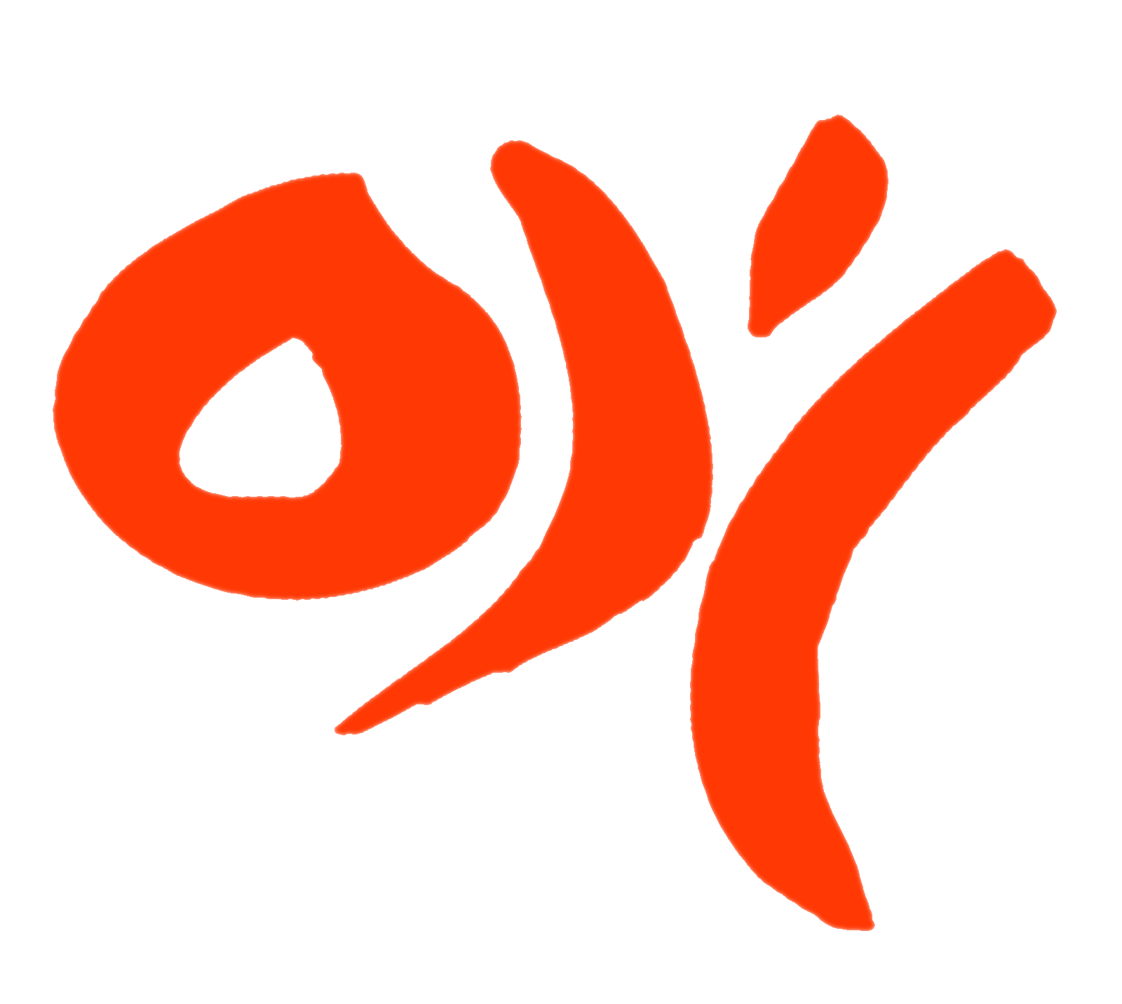 Logo OJC 20 ans