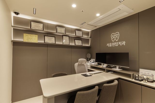 Consultation counter