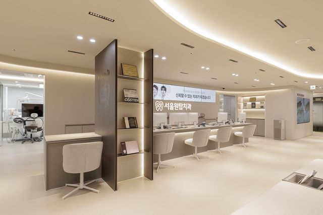 Lounge seating