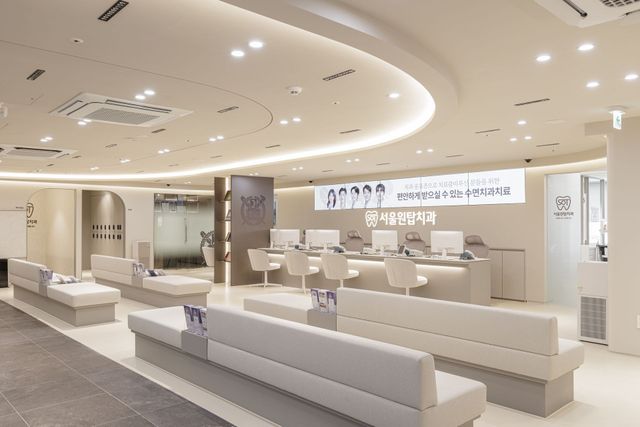 Corridor and lounge