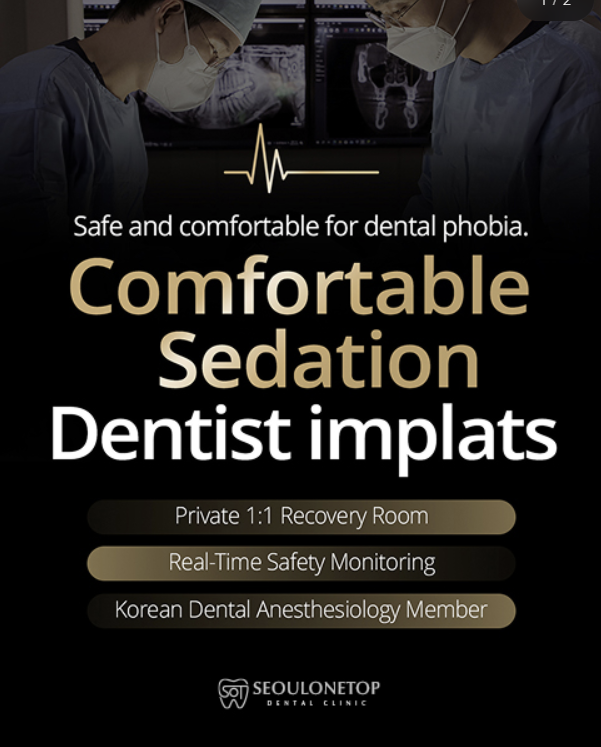 Comfortable sedation for dental phobia: private recovery room and real-time safety monitoring