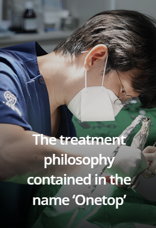 The treatment philosophy contained in the name Onetop