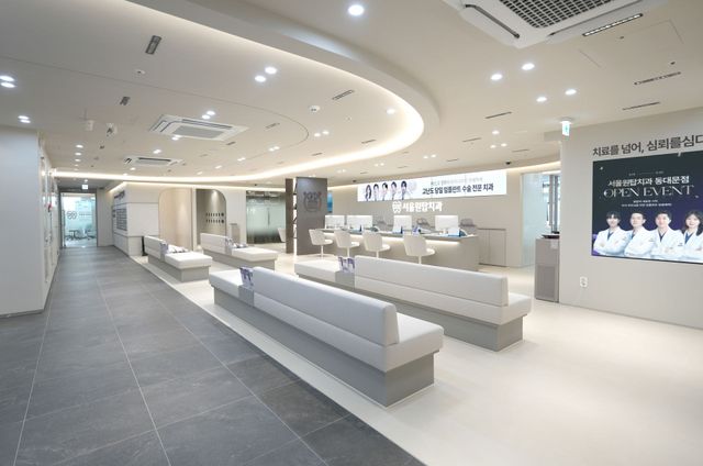 Clinic interior