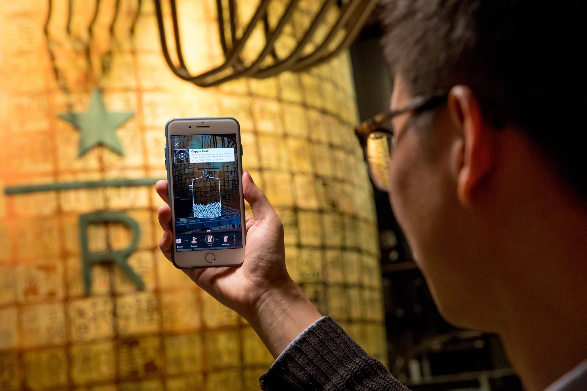 Starbucks Shanghai Roastery Augmented Reality Tour