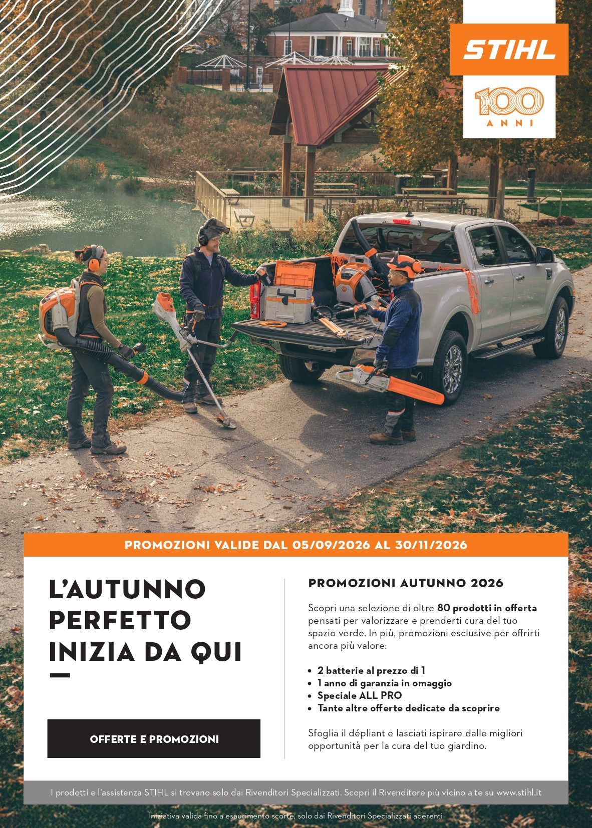 PROMOZIONI AUTUNNALI STHIL