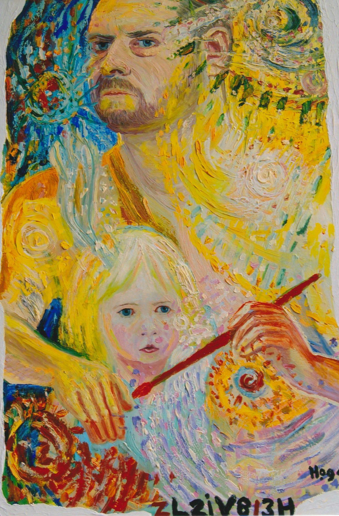 john hogan self portrait