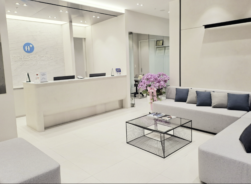 Bright, quiet reception area