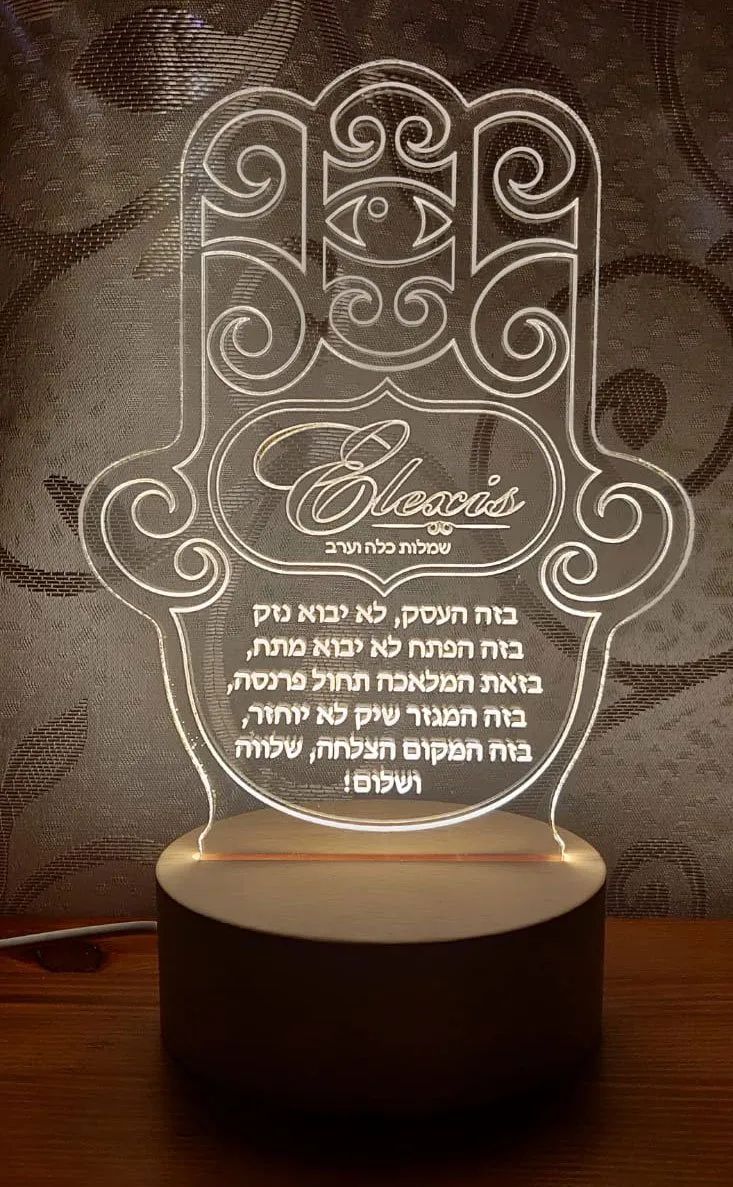 חיתוך בלייזר