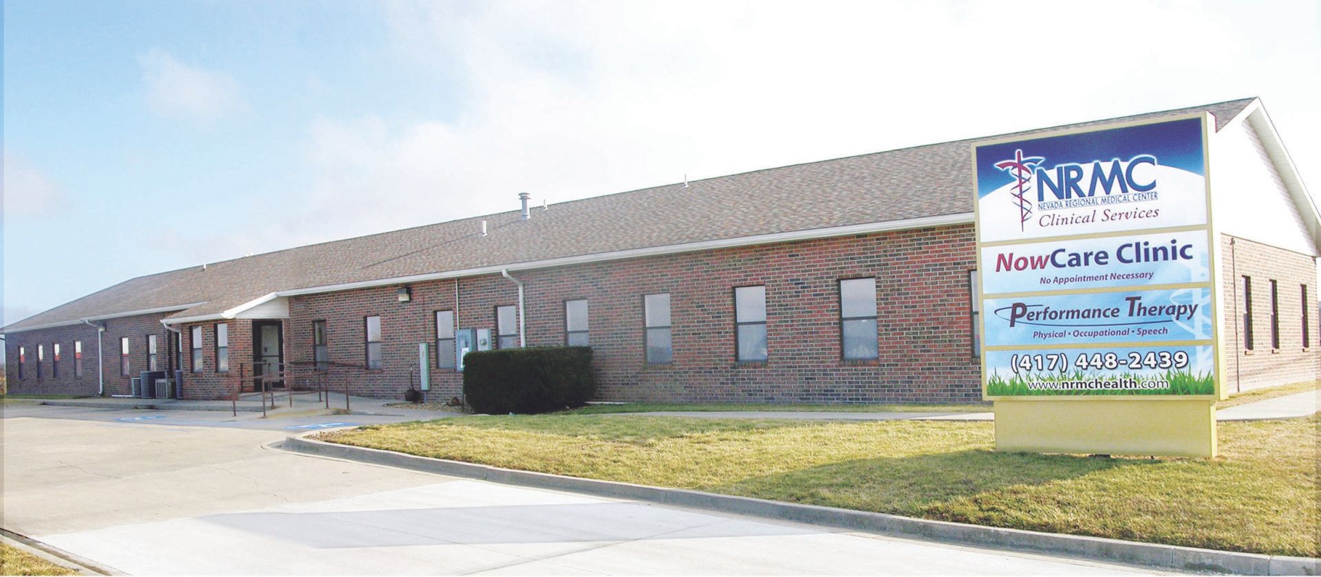 NowCare Clinic