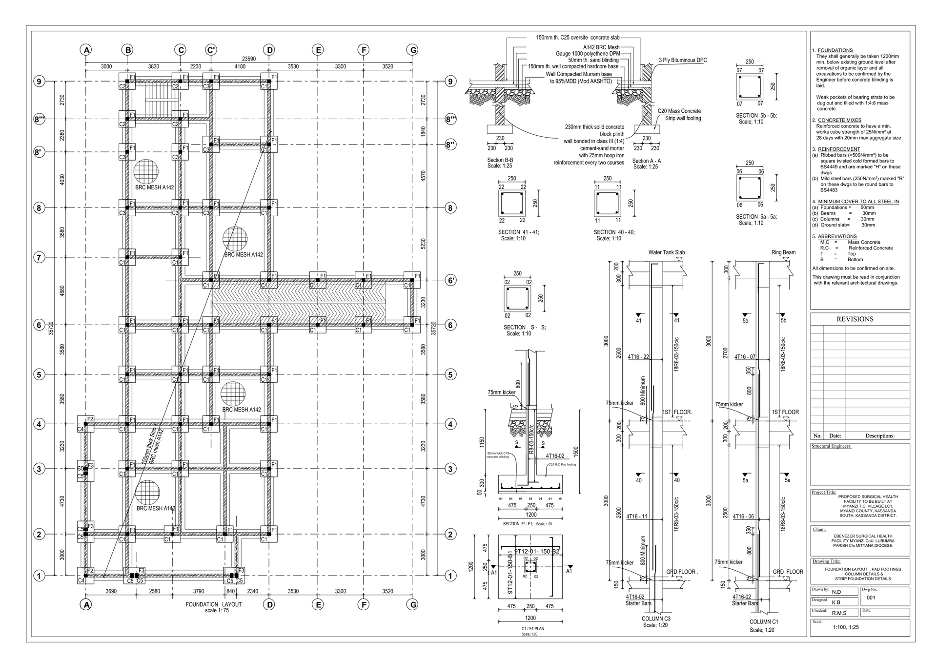 a blueprint of a building