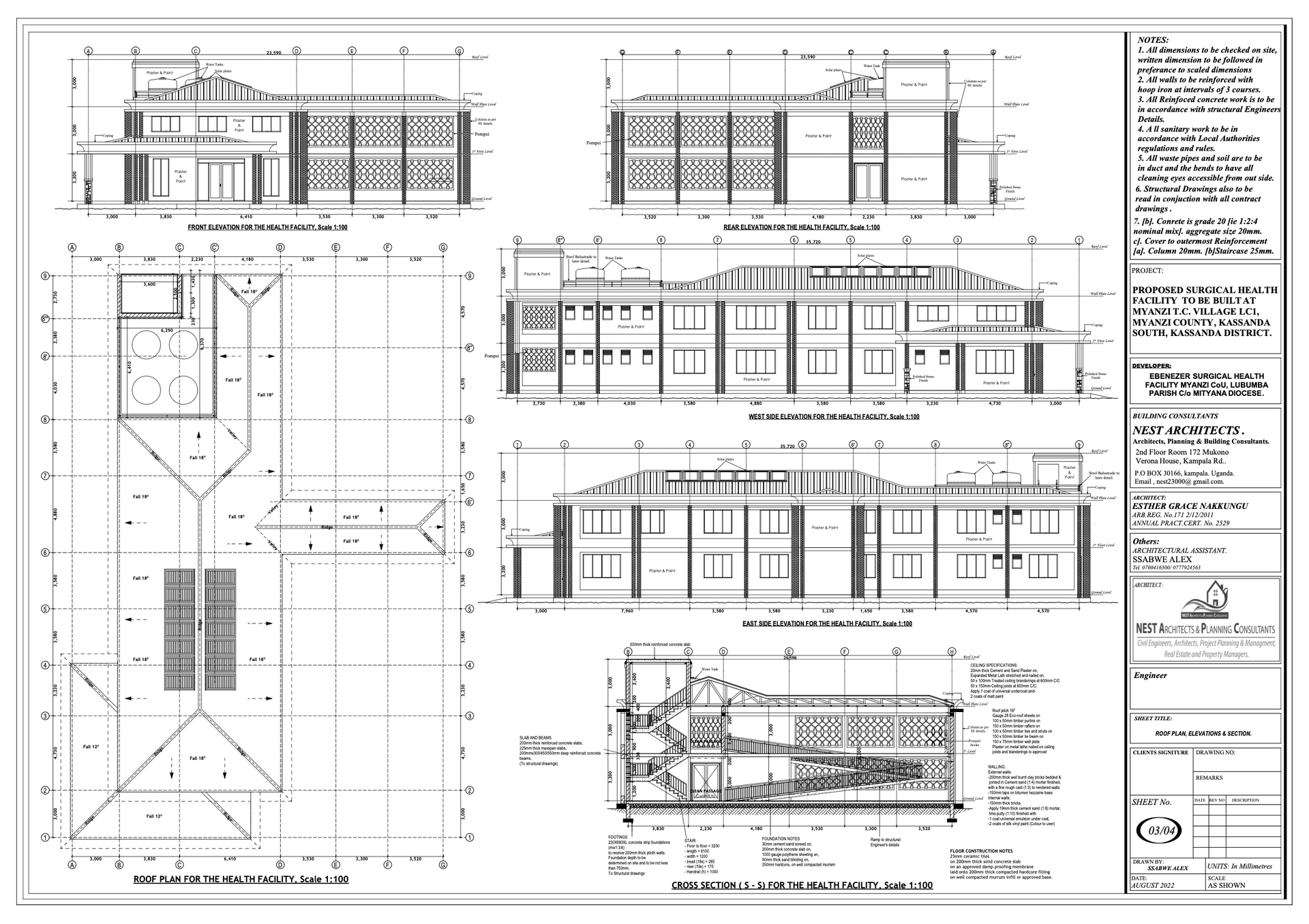 a blueprint of a building