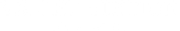 Valley Station Logo