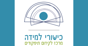 כישורי למידה