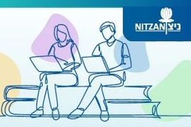 ניצן - קורס הכשרה באימון הורים אגודת ניצן