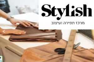 קורסי וסדנאות תפירה