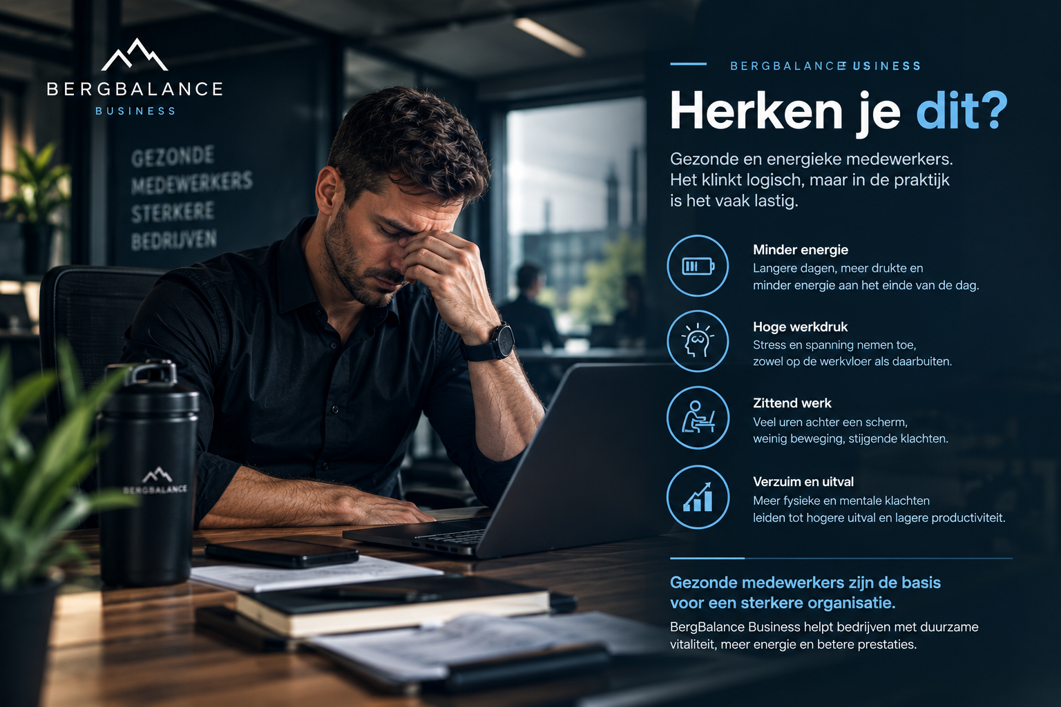 Gouden tekst 