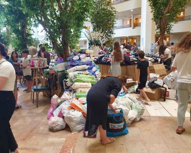 relief distribution in Israel