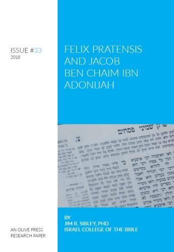 Cover of a research paper, with text