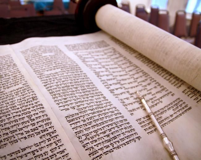 torah scroll 