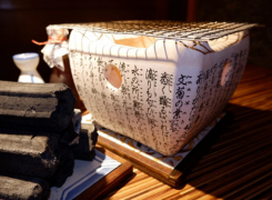 炭火燒烤