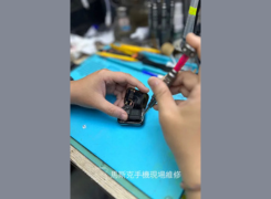 景觀