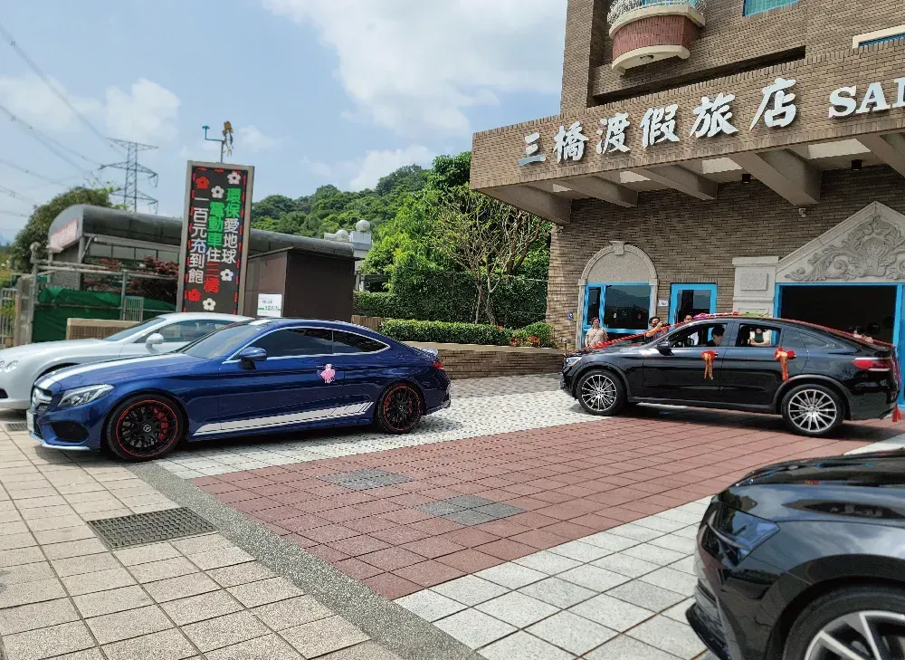 住宿
